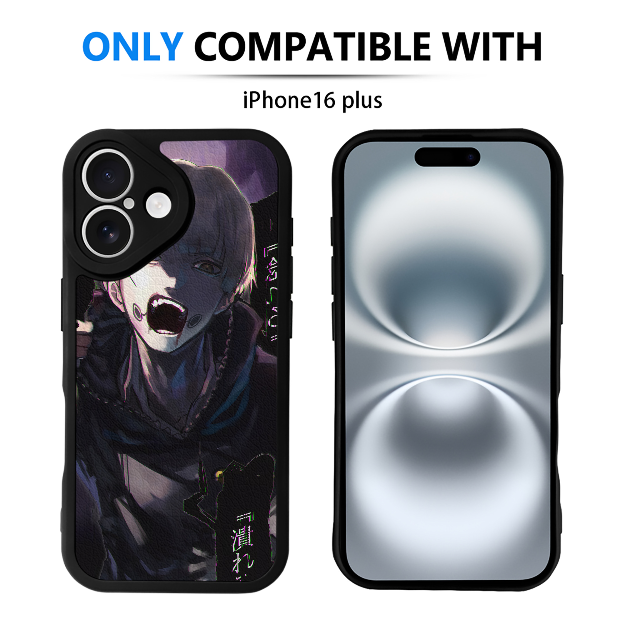 （画像用） 呪術廻戦 Jujutsu Kaisen 【iPhone 16シリーズ対応】シリコンスマホケース（レザー調） 材質：シリコン